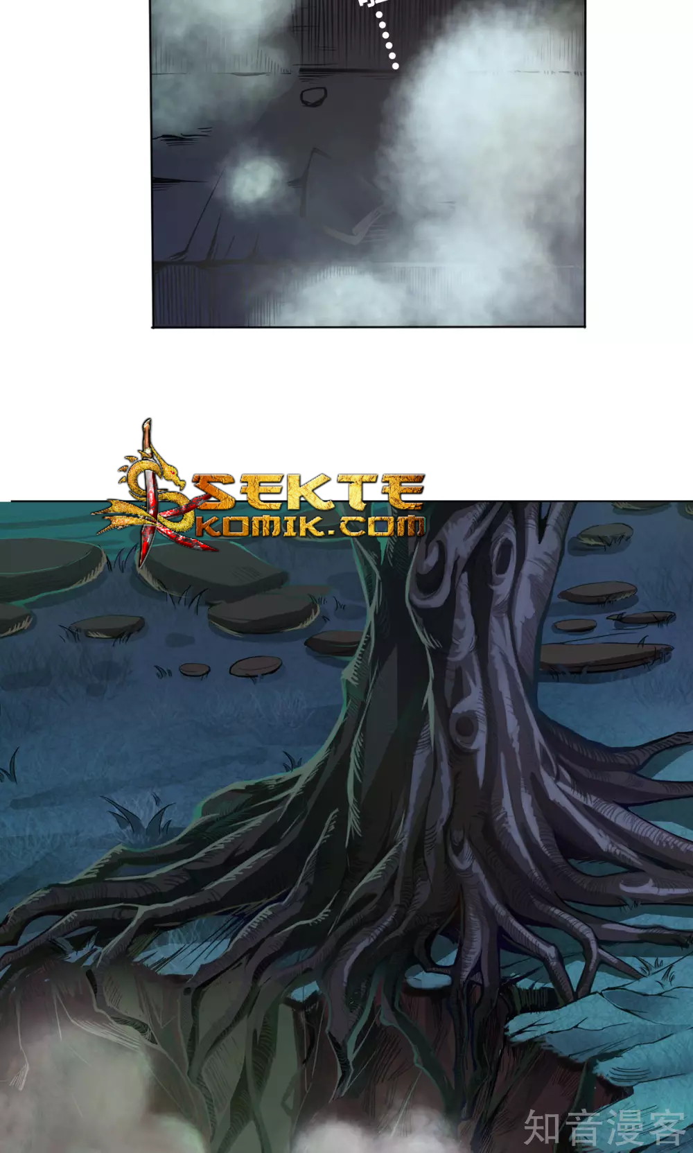 The Tale of Zi Wei Chapter 04 Gambar 38