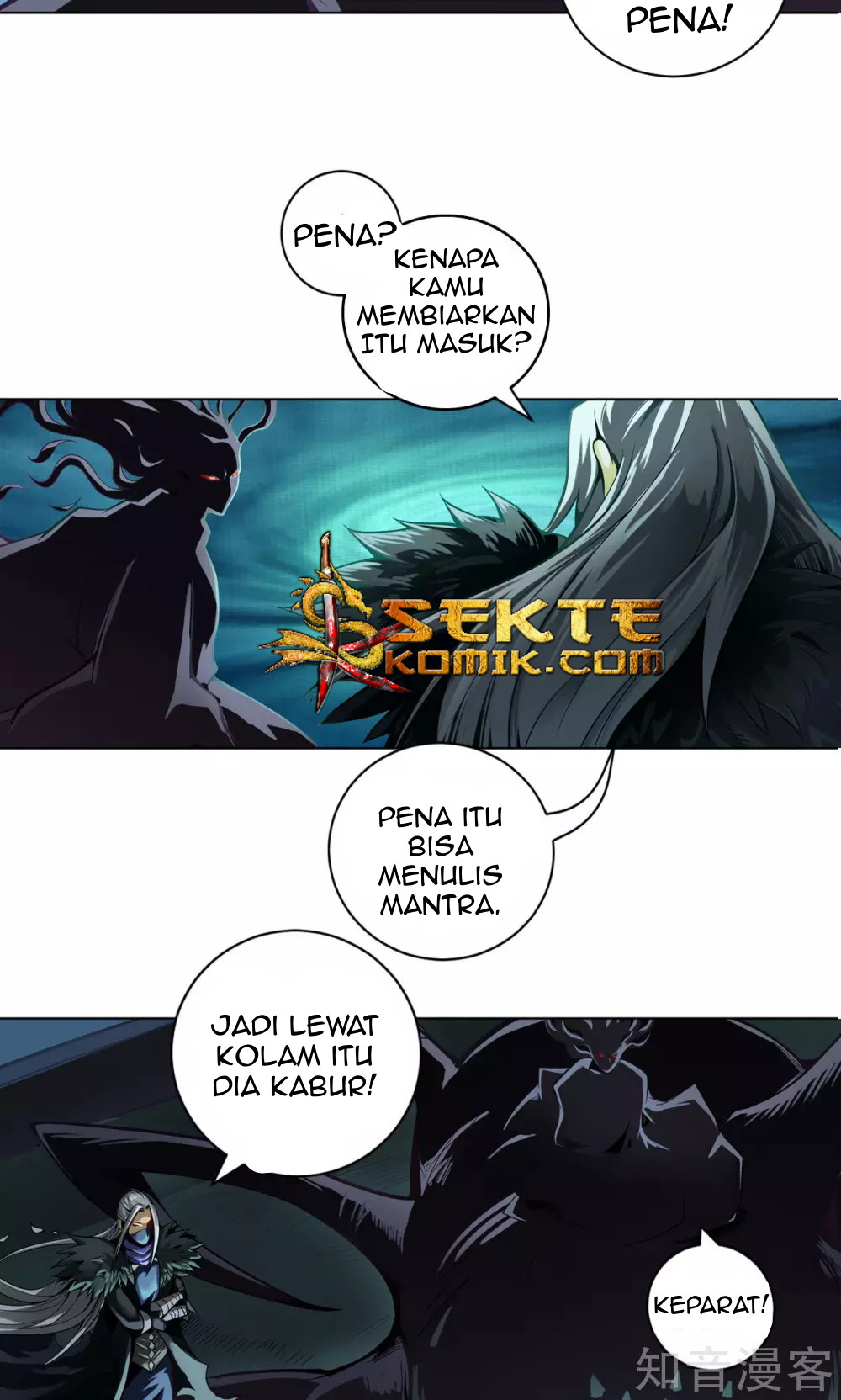 The Tale of Zi Wei Chapter 04 Gambar 7
