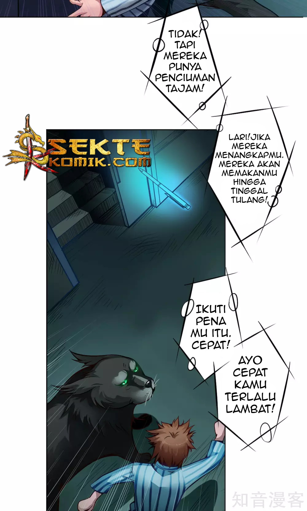 The Tale of Zi Wei Chapter 03 Gambar 20