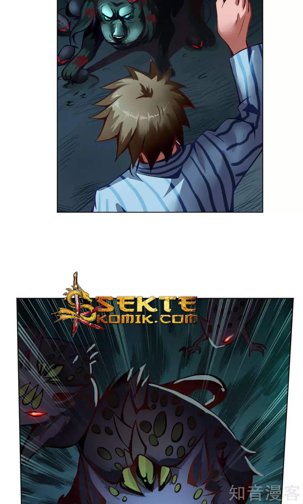 The Tale of Zi Wei Chapter 03 Gambar 27