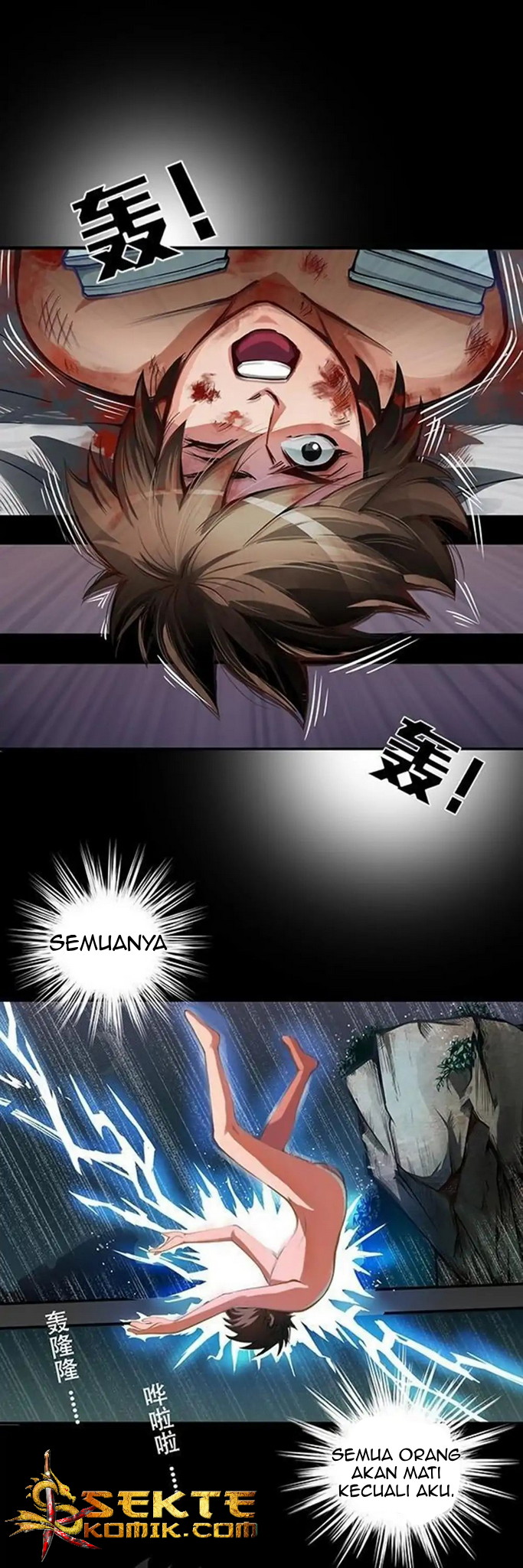 The Tale of Zi Wei Chapter 02 Gambar 10