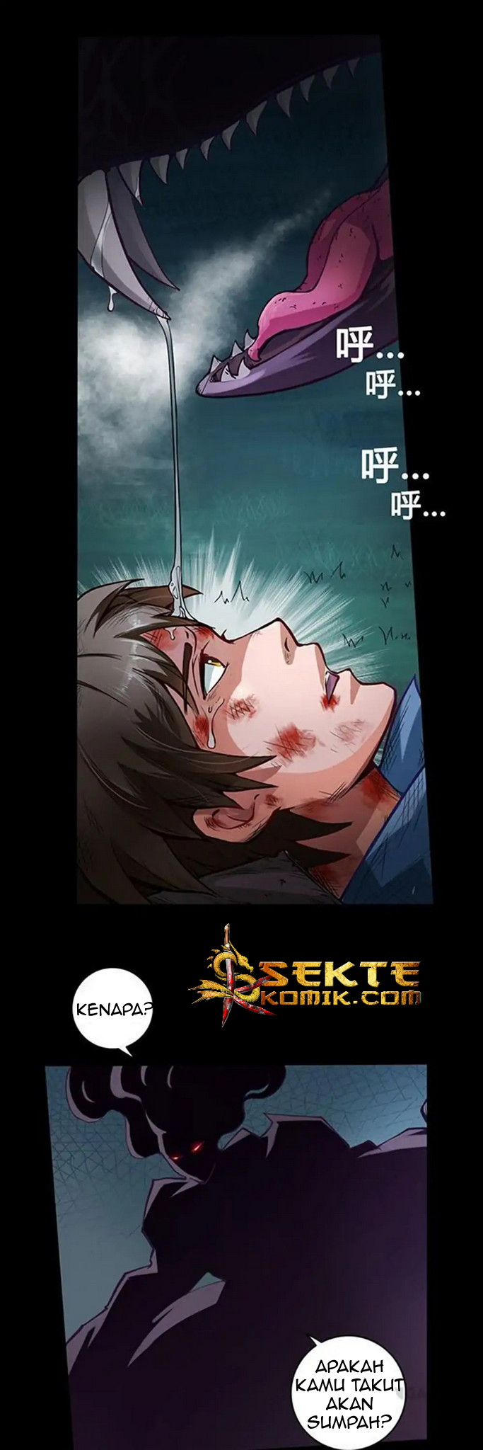 The Tale of Zi Wei Chapter 02 Gambar 6