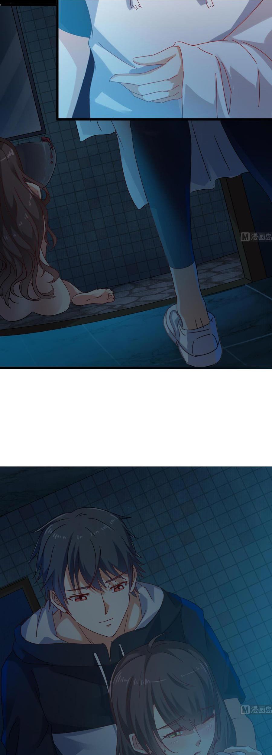 The Developer System Chapter 06 Gambar 3