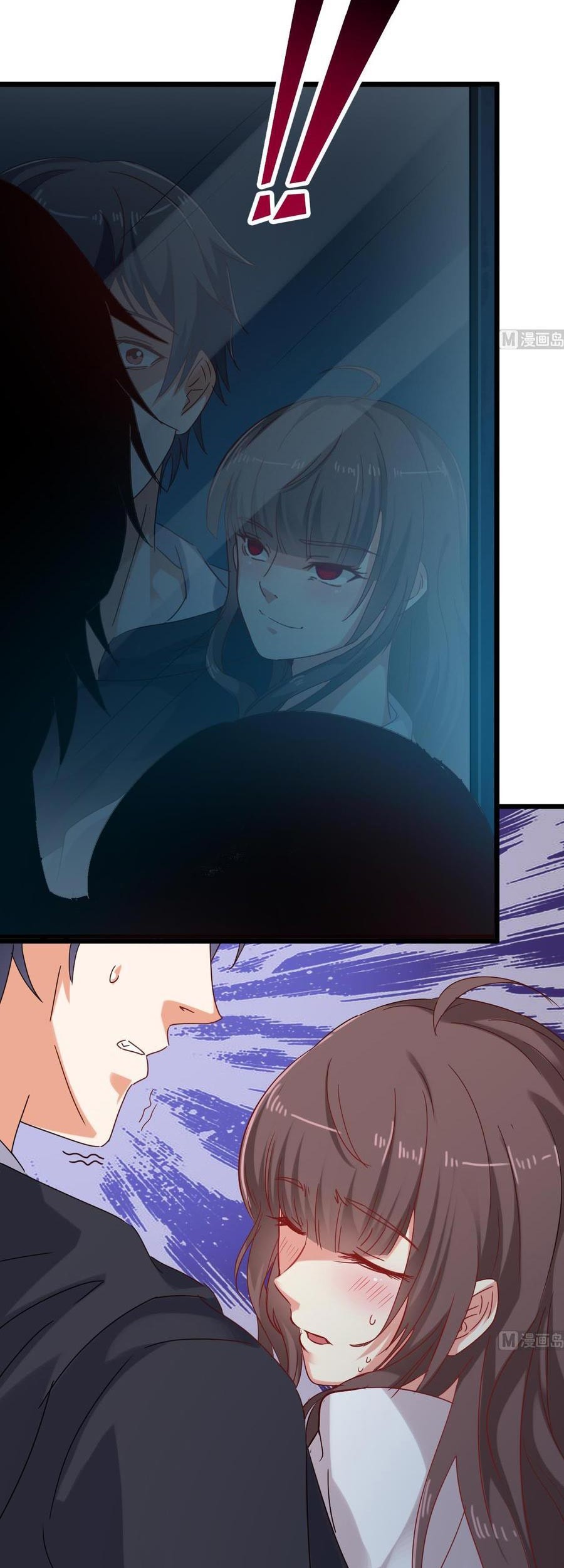 The Developer System Chapter 06 Gambar 5