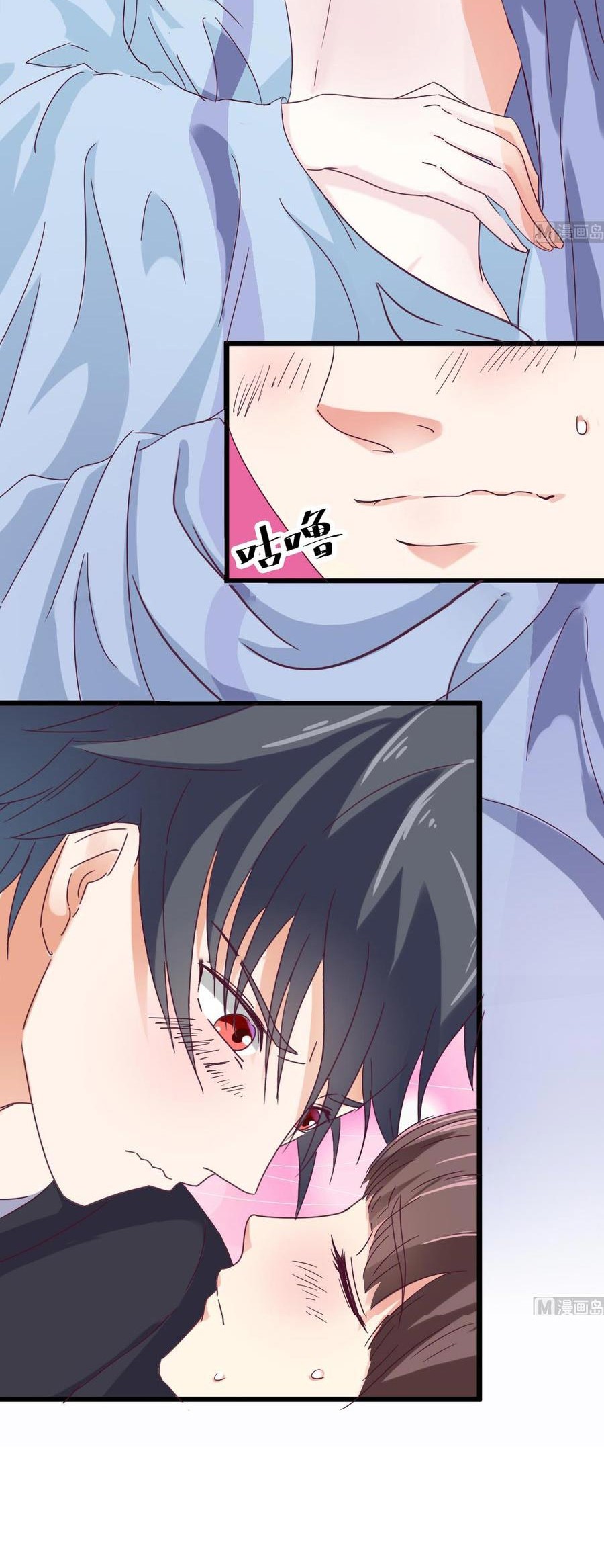 The Developer System Chapter 06 Gambar 10