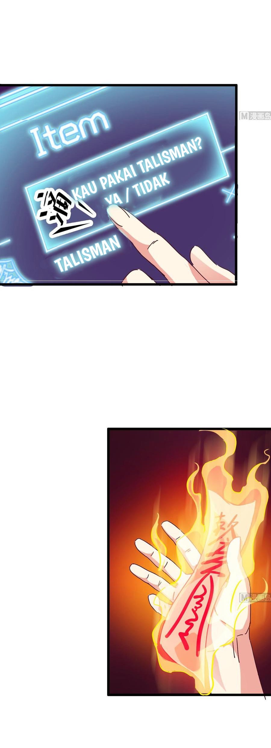 The Developer System Chapter 05 Gambar 11