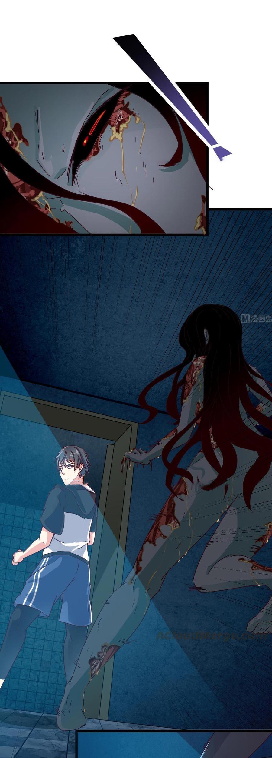 The Developer System Chapter 05 Gambar 12