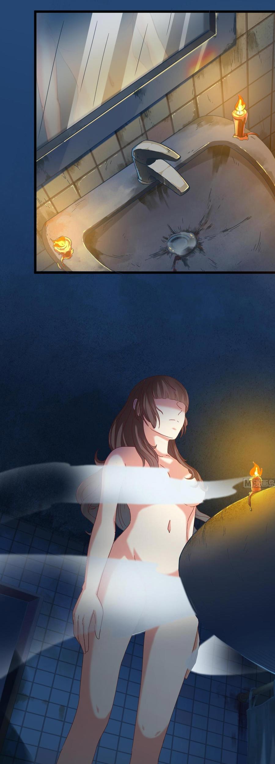 The Developer System Chapter 04 Gambar 16