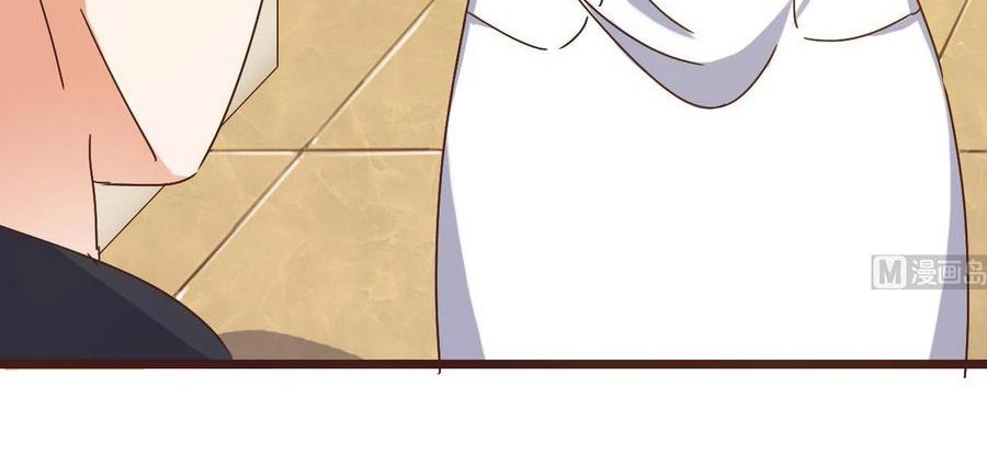 The Developer System Chapter 03 Gambar 5