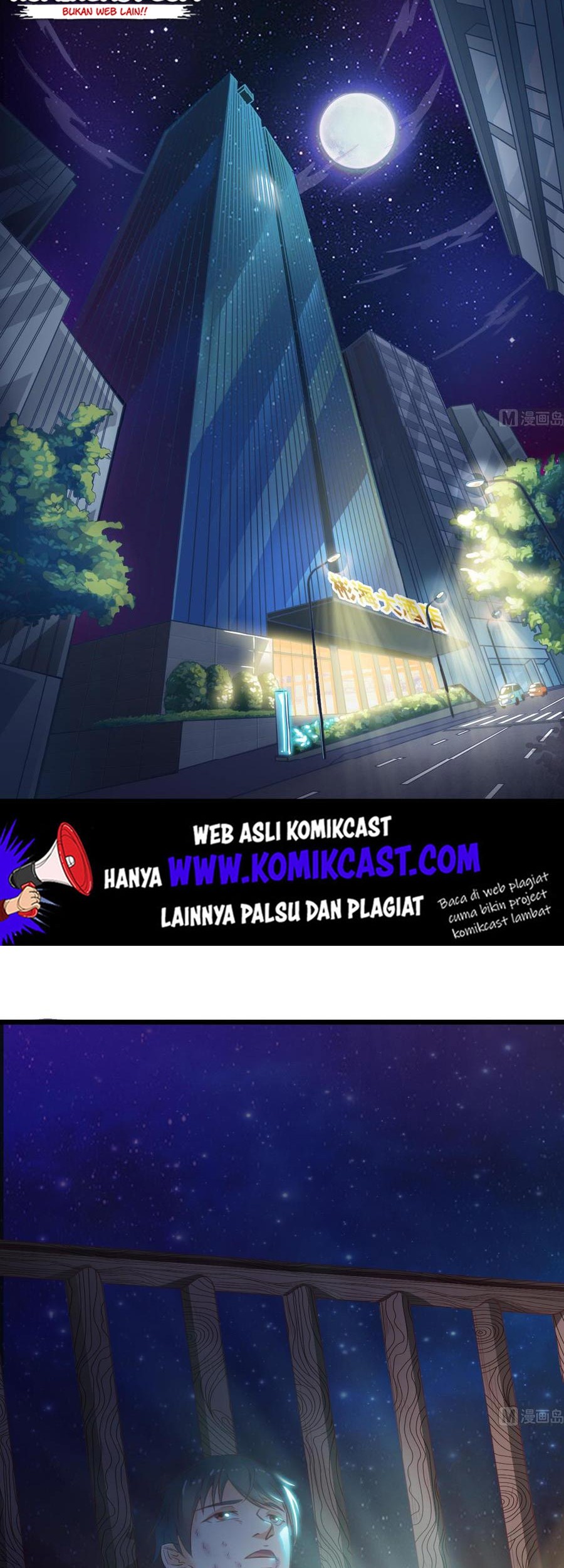 The Developer System Chapter 02 Gambar 3