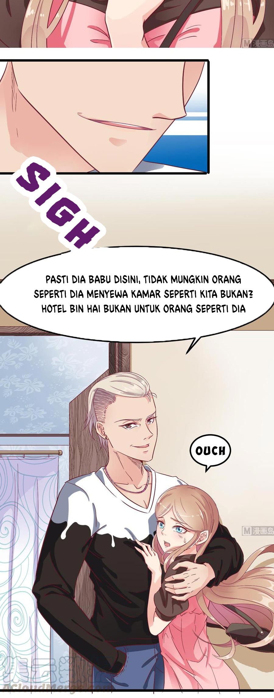 The Developer System Chapter 01 Gambar 9