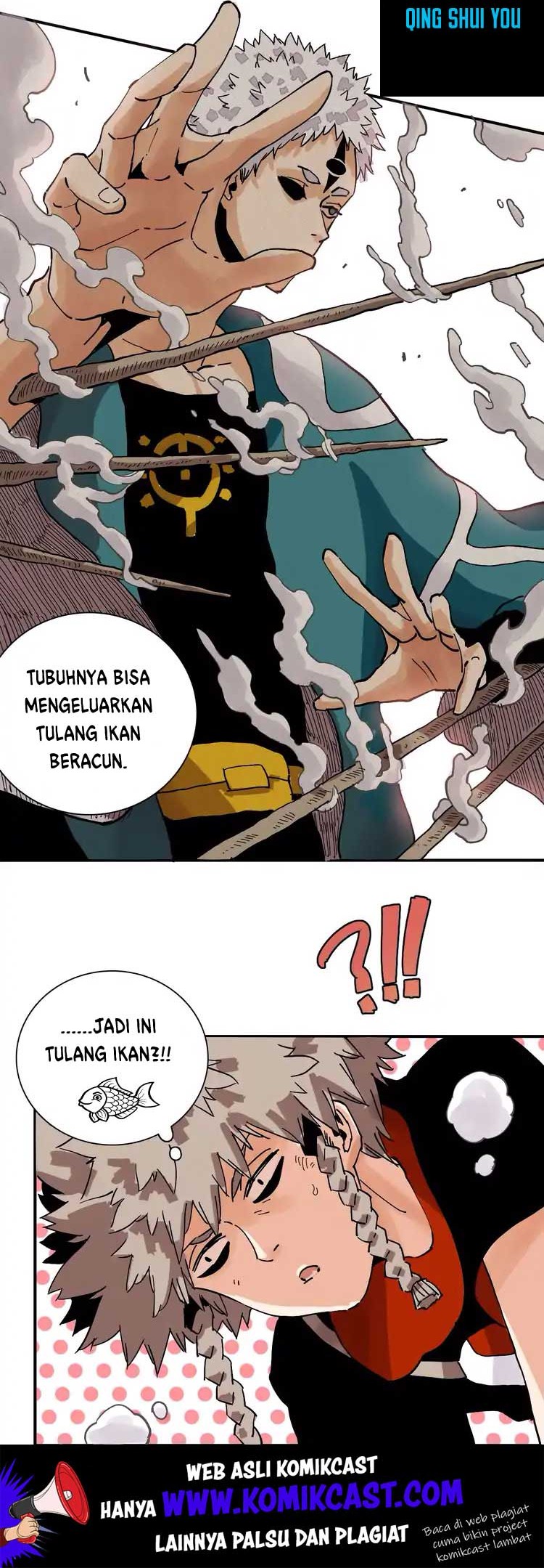 Last Word of the World Chapter 03 Gambar 9