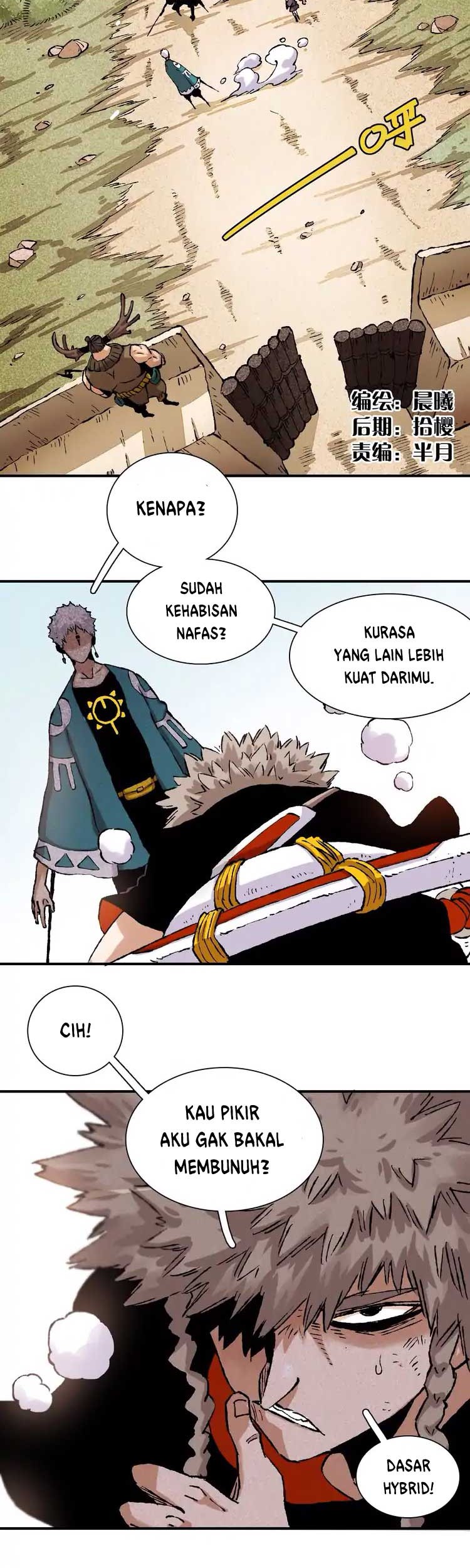 Last Word of the World Chapter 03 Gambar 12