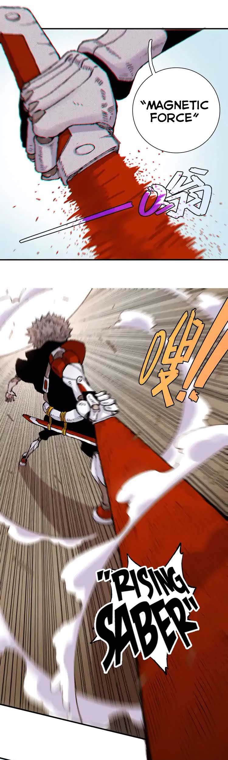Last Word of the World Chapter 03 Gambar 14