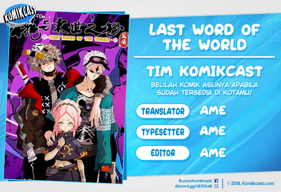 Baca Komik Last Word of the World Chapter 00 Gambar 1