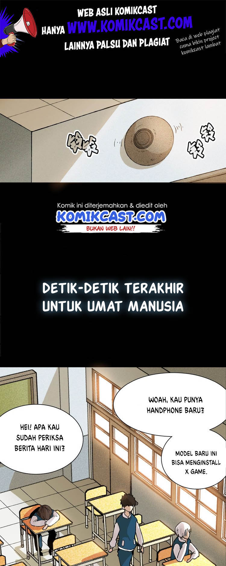 Last Word of the World Chapter 00 Gambar 3