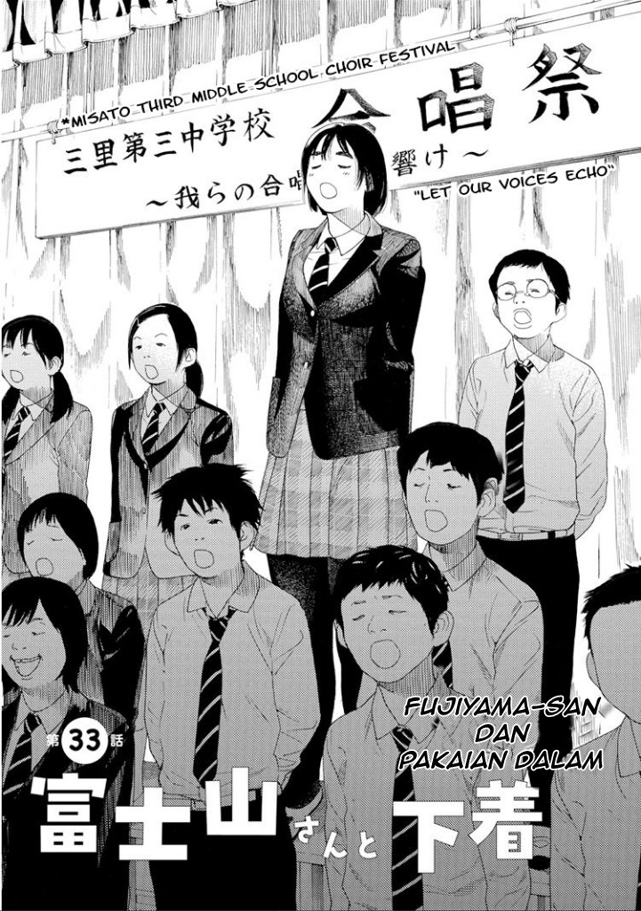 Baca Komik Fujiyama-san wa Shishunki Chapter 33 Gambar 1