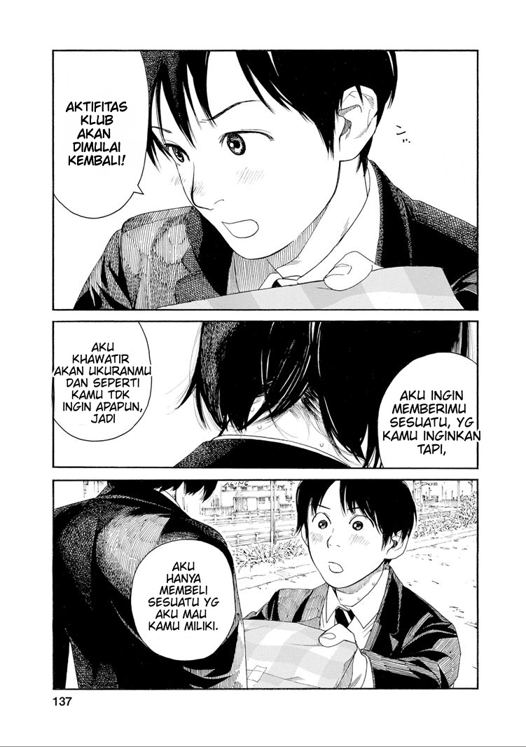 Fujiyama-san wa Shishunki Chapter 33 Gambar 15