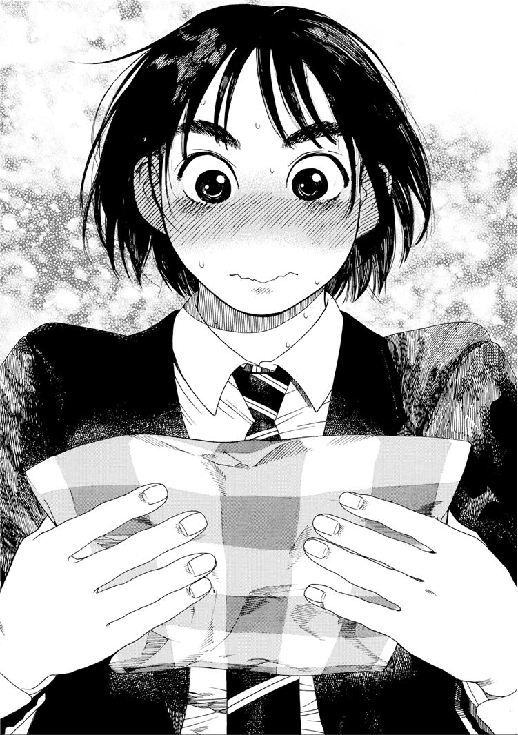 Fujiyama-san wa Shishunki Chapter 33 Gambar 16