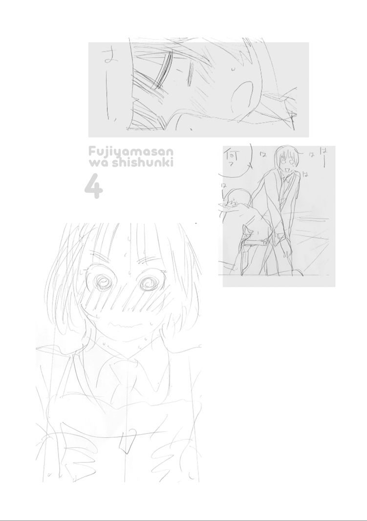 Fujiyama-san wa Shishunki Chapter 33 Gambar 20
