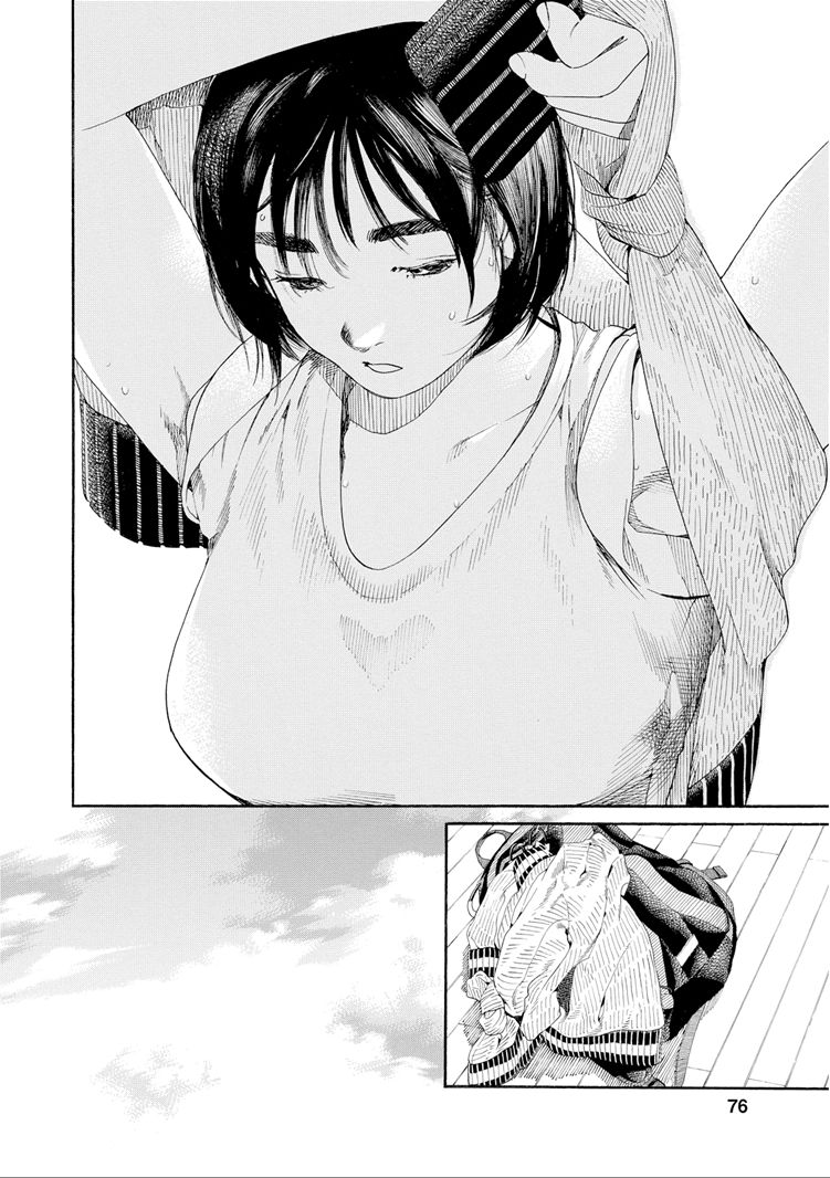 Fujiyama-san wa Shishunki Chapter 30 Gambar 15