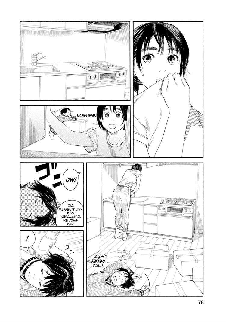 Fujiyama-san wa Shishunki Chapter 30 Gambar 17