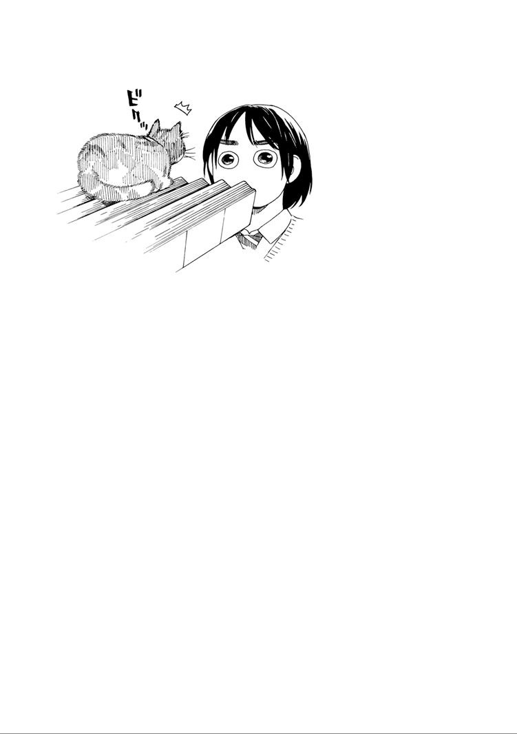 Fujiyama-san wa Shishunki Chapter 28 Gambar 20
