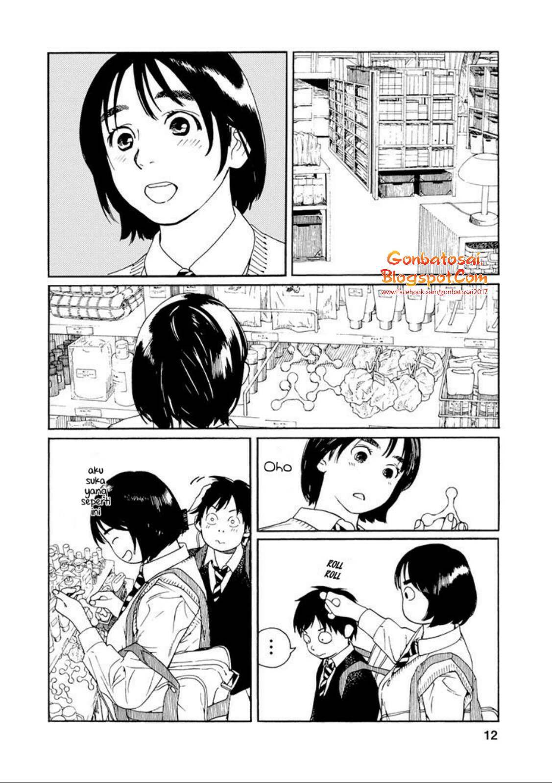 Fujiyama-san wa Shishunki Chapter 27 Gambar 11