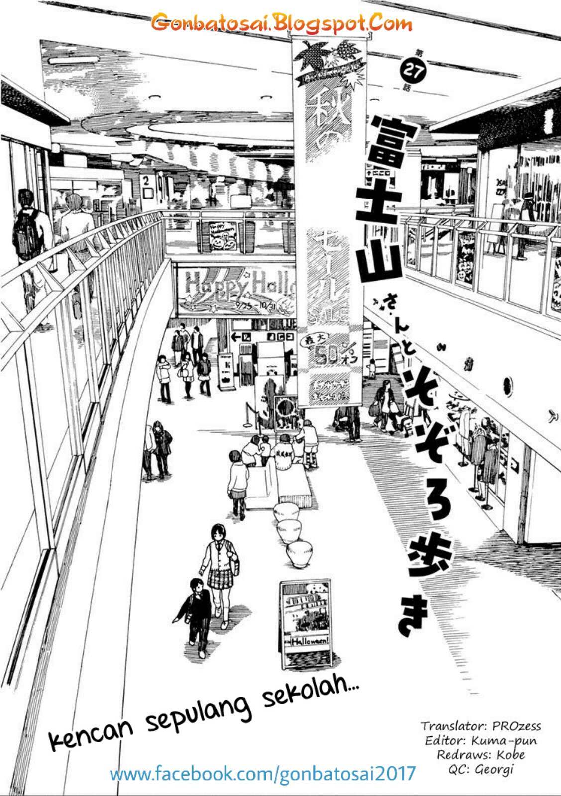 Baca Fujiyama-san wa Shishunki Chapter 27 Gambar 2