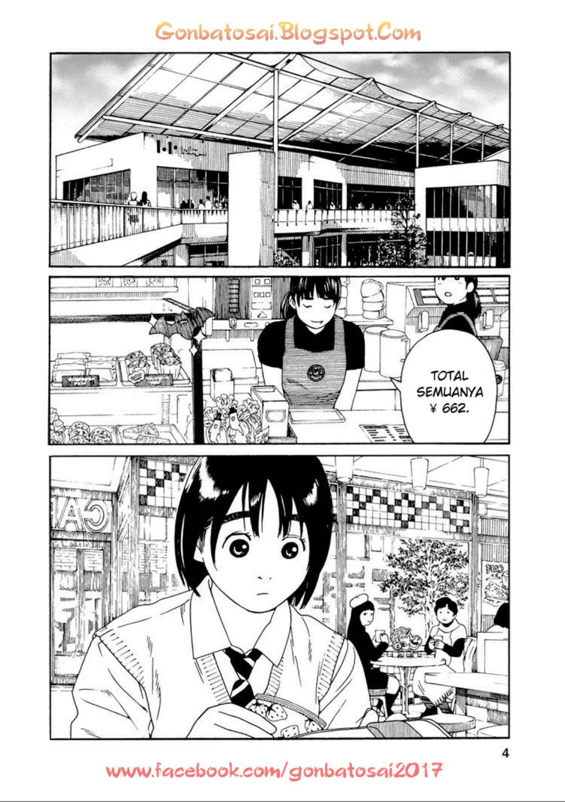 Fujiyama-san wa Shishunki Chapter 27 Gambar 3