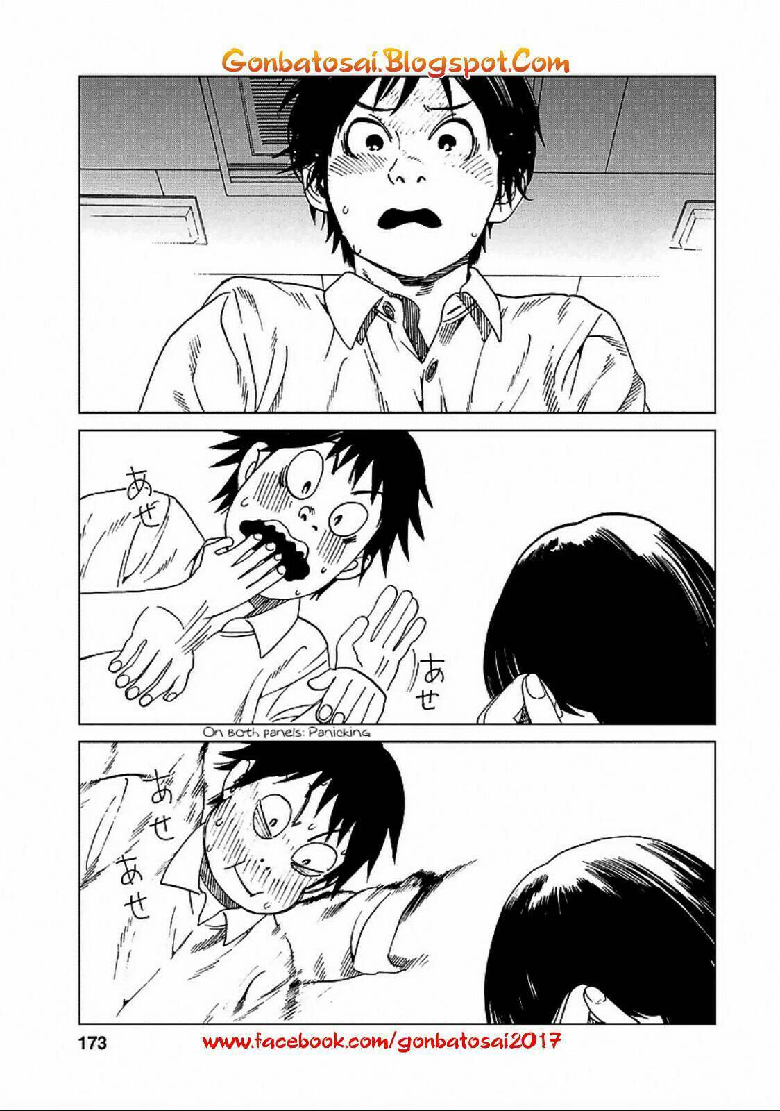 Fujiyama-san wa Shishunki Chapter 26 Gambar 15