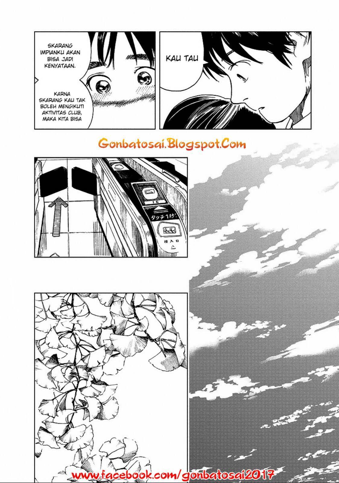 Fujiyama-san wa Shishunki Chapter 26 Gambar 19