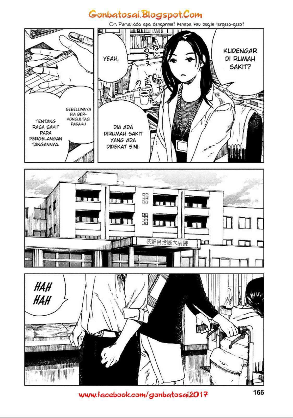 Fujiyama-san wa Shishunki Chapter 26 Gambar 7