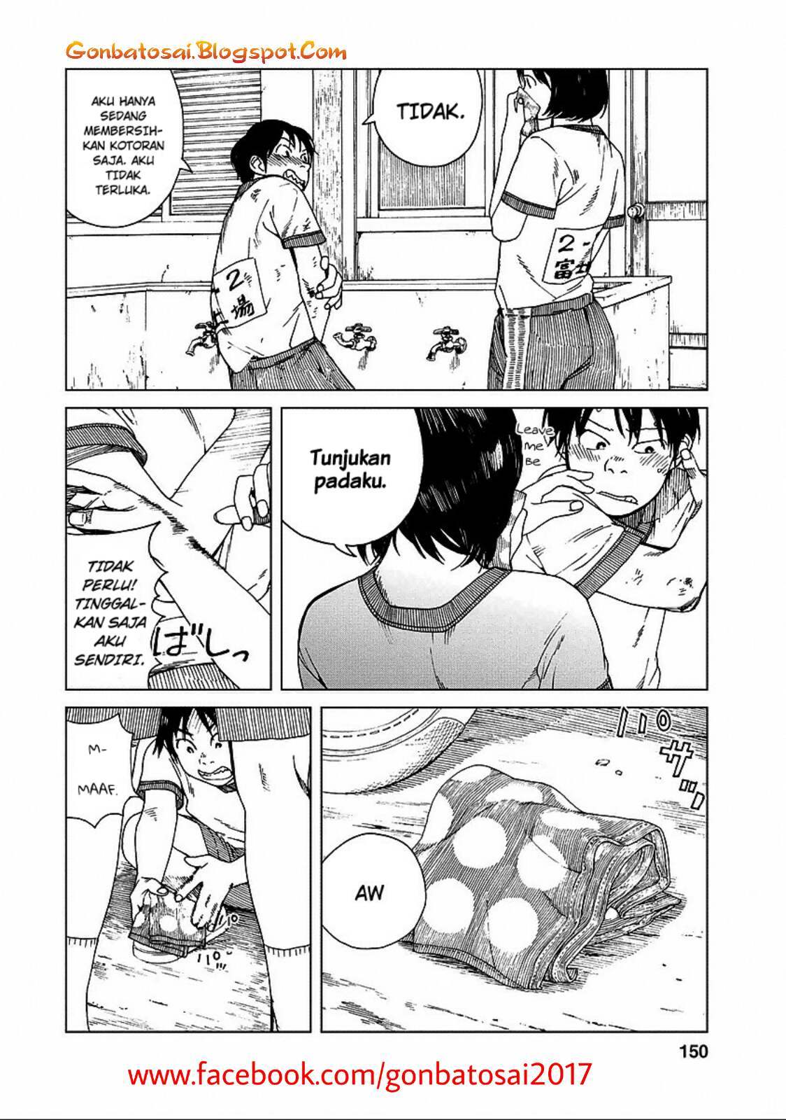 Fujiyama-san wa Shishunki Chapter 25 Gambar 12