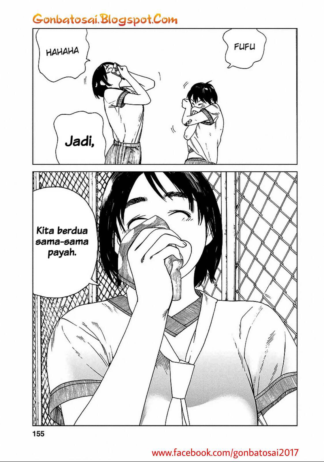 Fujiyama-san wa Shishunki Chapter 25 Gambar 18