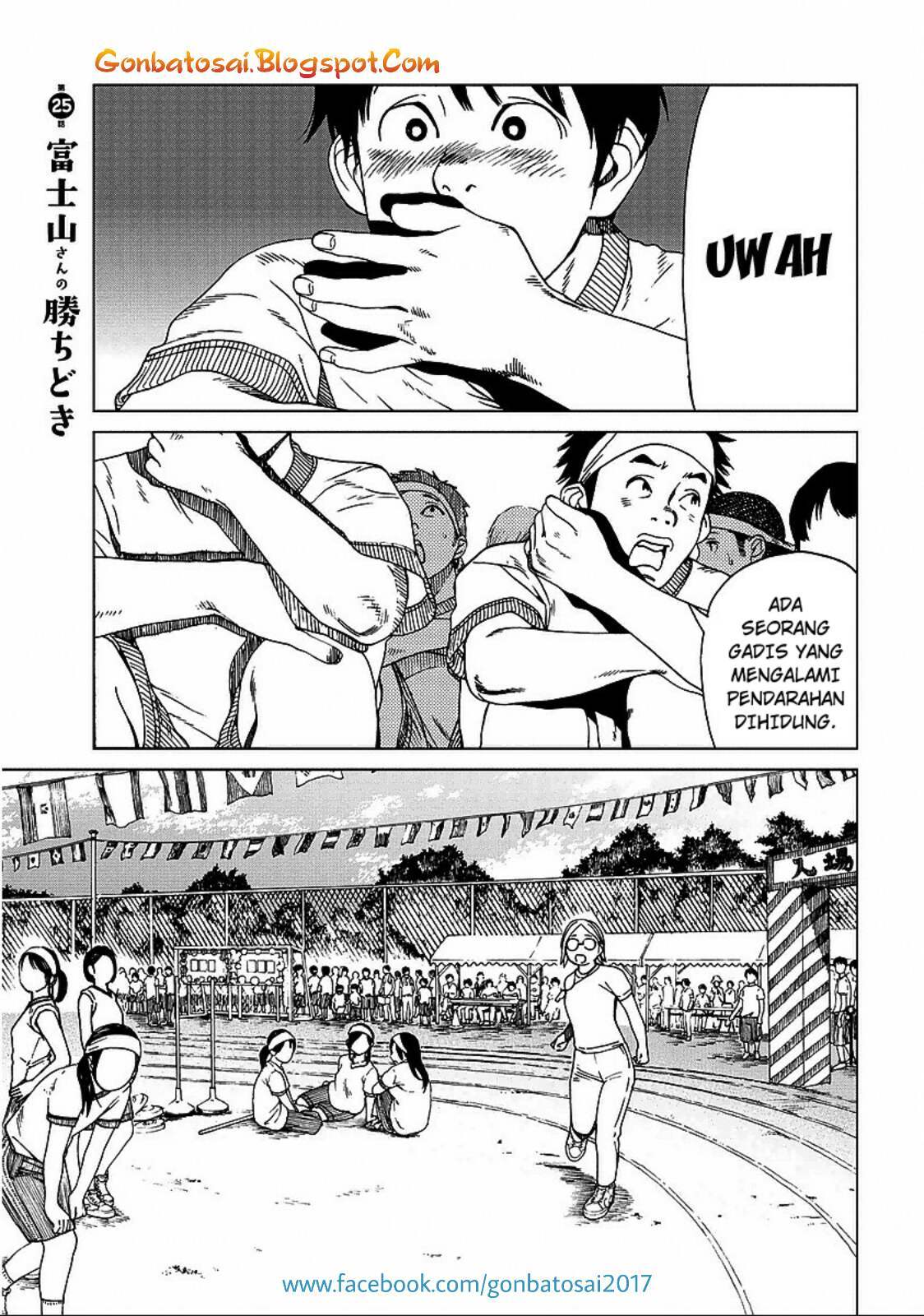 Baca  Fujiyama-san wa Shishunki Chapter 25 Gambar 2