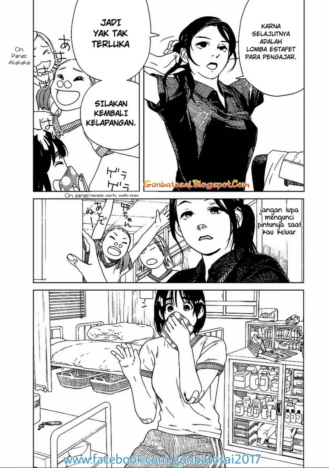 Fujiyama-san wa Shishunki Chapter 25 Gambar 7