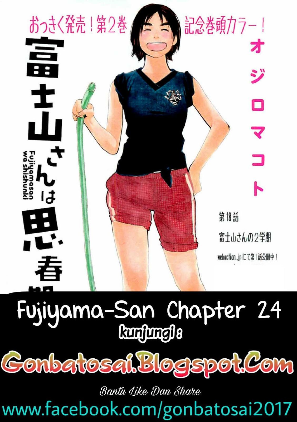 Baca Komik Fujiyama-san wa Shishunki Chapter 24 Gambar 1