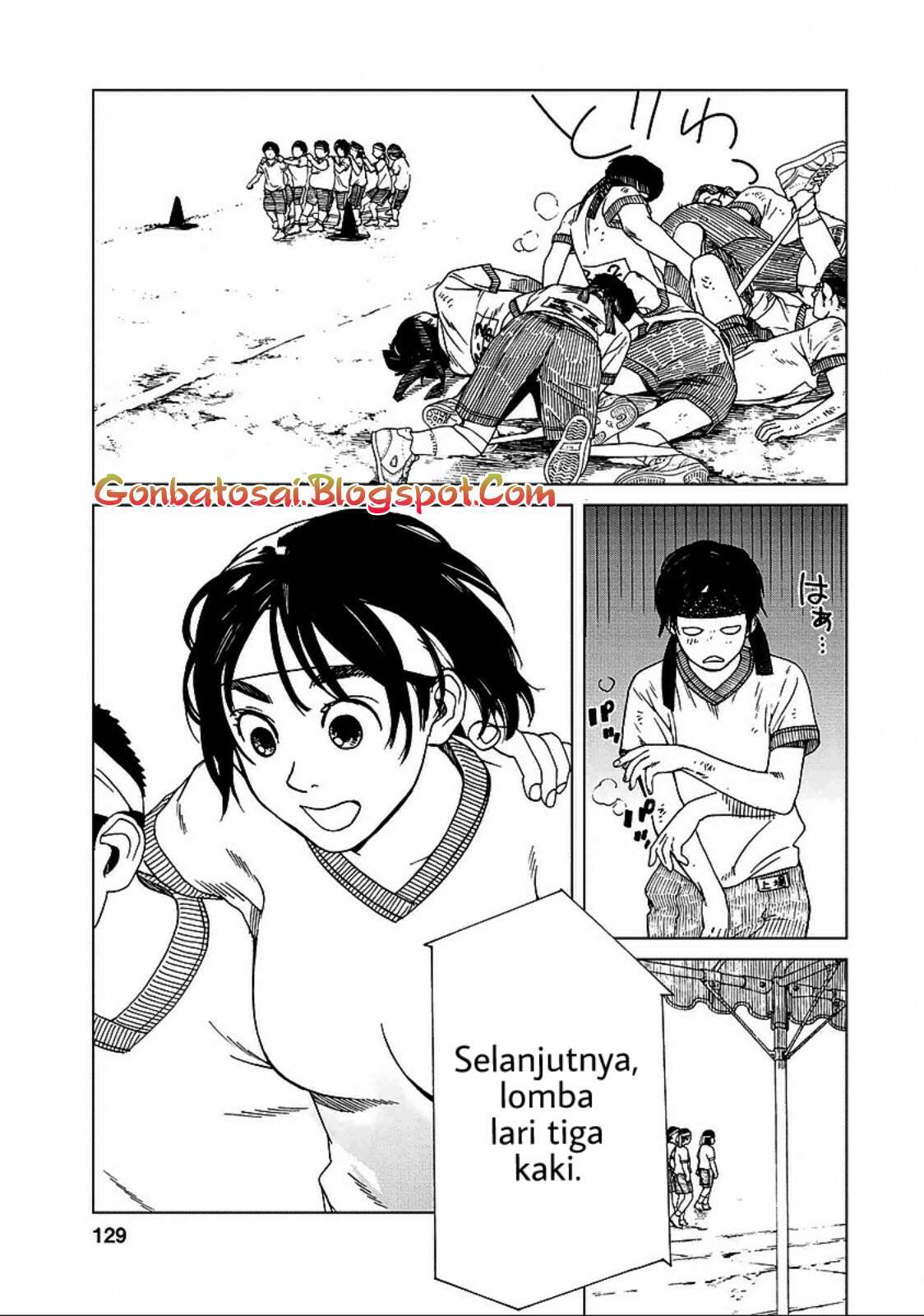 Fujiyama-san wa Shishunki Chapter 24 Gambar 11