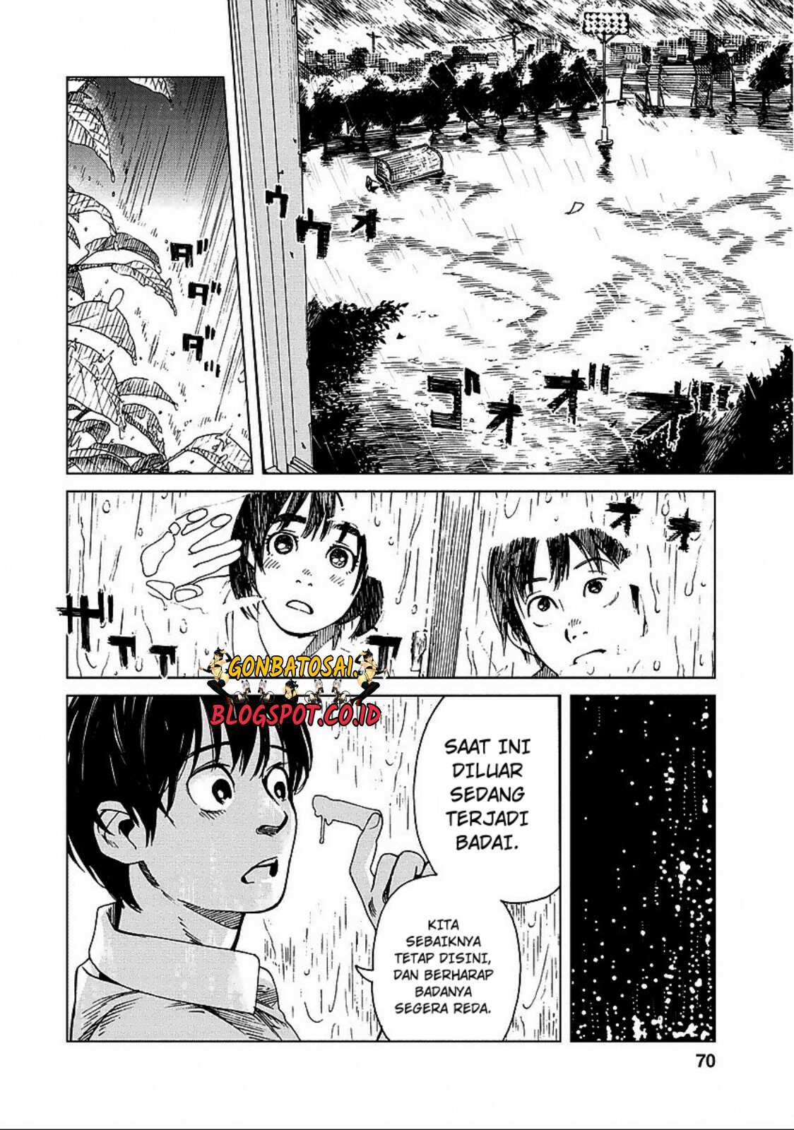 Fujiyama-san wa Shishunki Chapter 21 Gambar 12