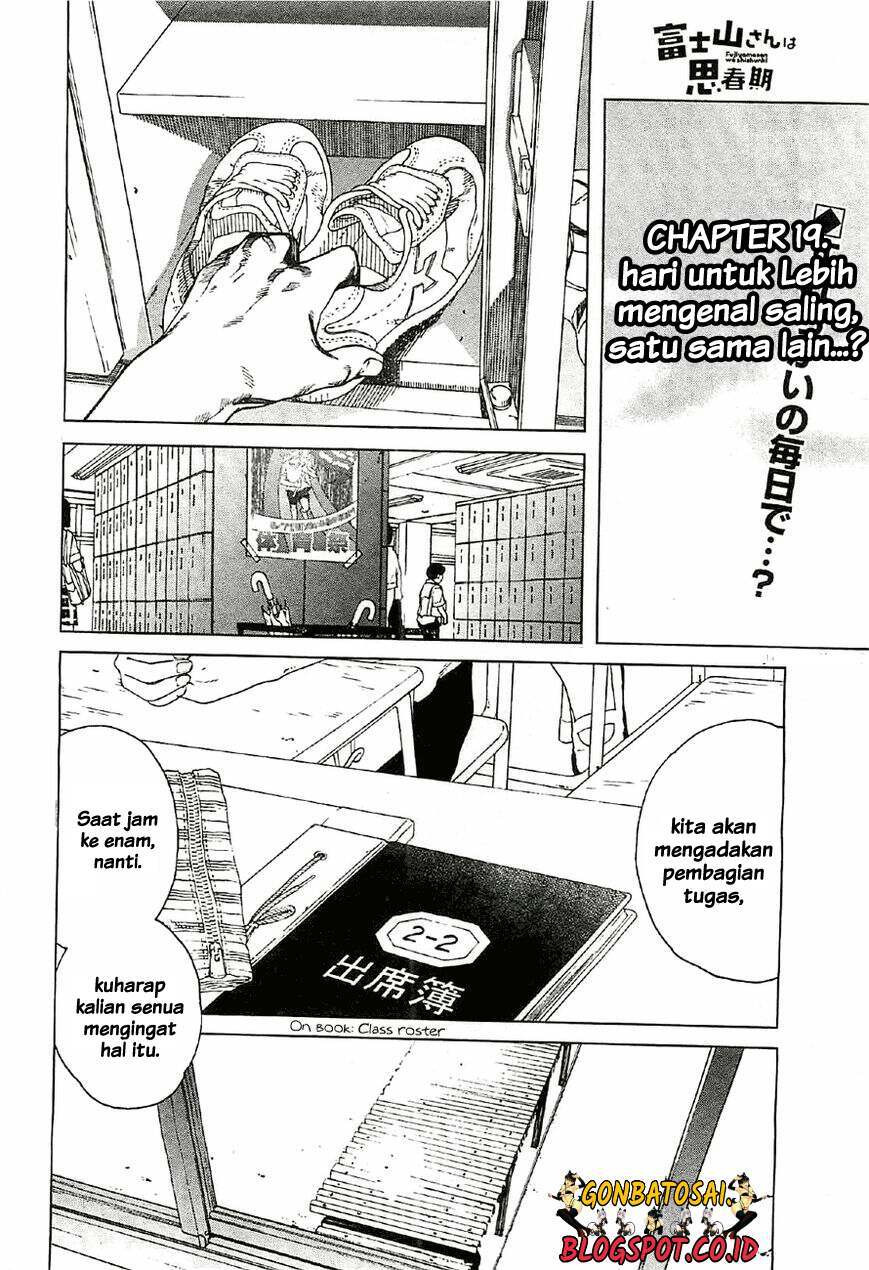 Fujiyama-san wa Shishunki Chapter 20 Gambar 3