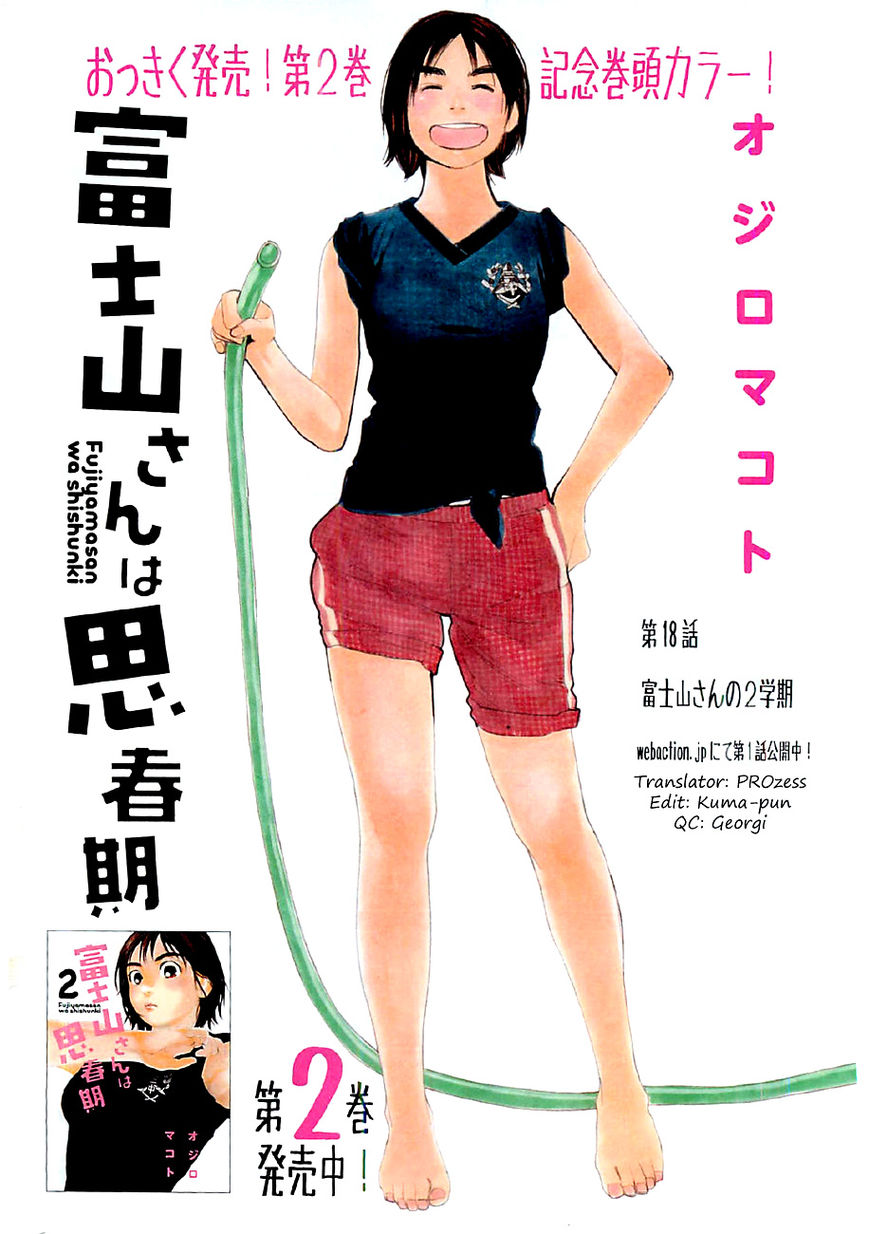 Baca  Fujiyama-san wa Shishunki Chapter 18 Gambar 2