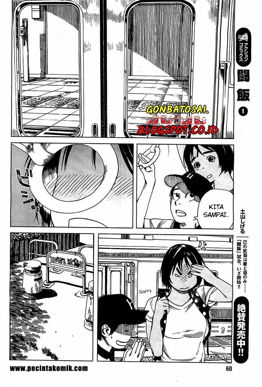 Fujiyama-san wa Shishunki Chapter 15 Gambar 17