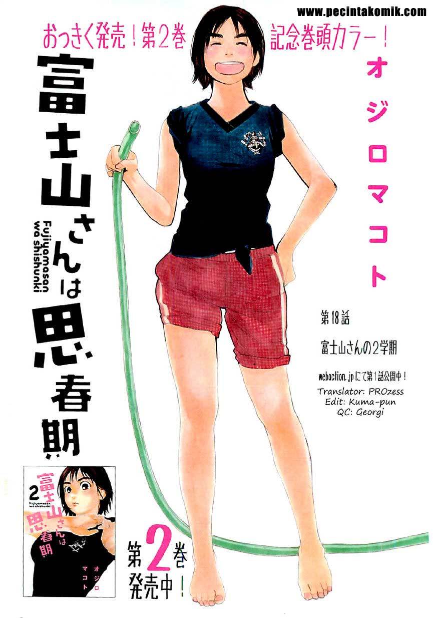 Fujiyama-san wa Shishunki Chapter 14 Gambar 5
