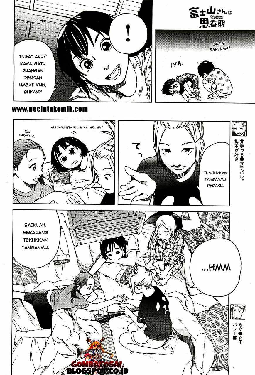 Fujiyama-san wa Shishunki Chapter 13 Gambar 12