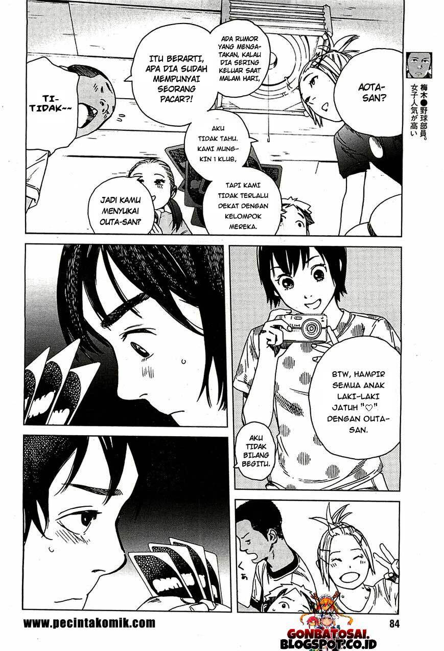 Fujiyama-san wa Shishunki Chapter 13 Gambar 16