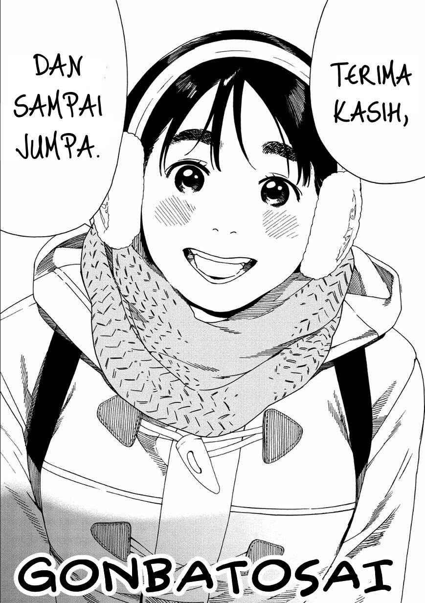 Fujiyama-san wa Shishunki Chapter 13 Gambar 22