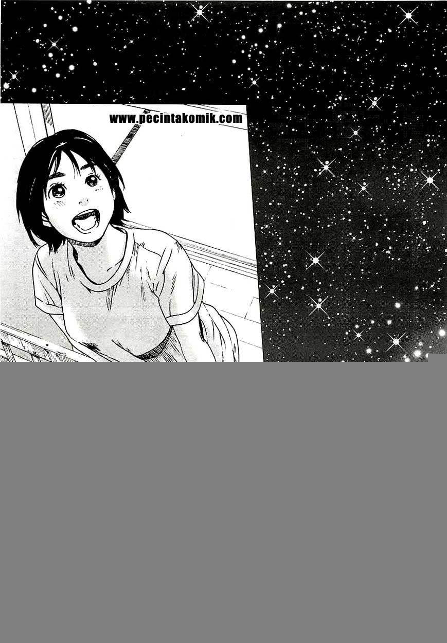 Fujiyama-san wa Shishunki Chapter 12 Gambar 15