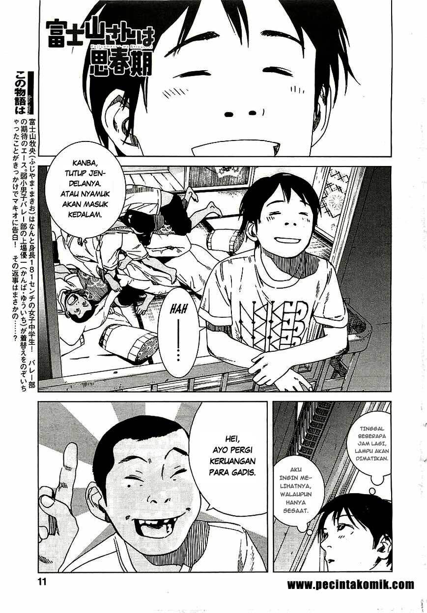 Fujiyama-san wa Shishunki Chapter 12 Gambar 3