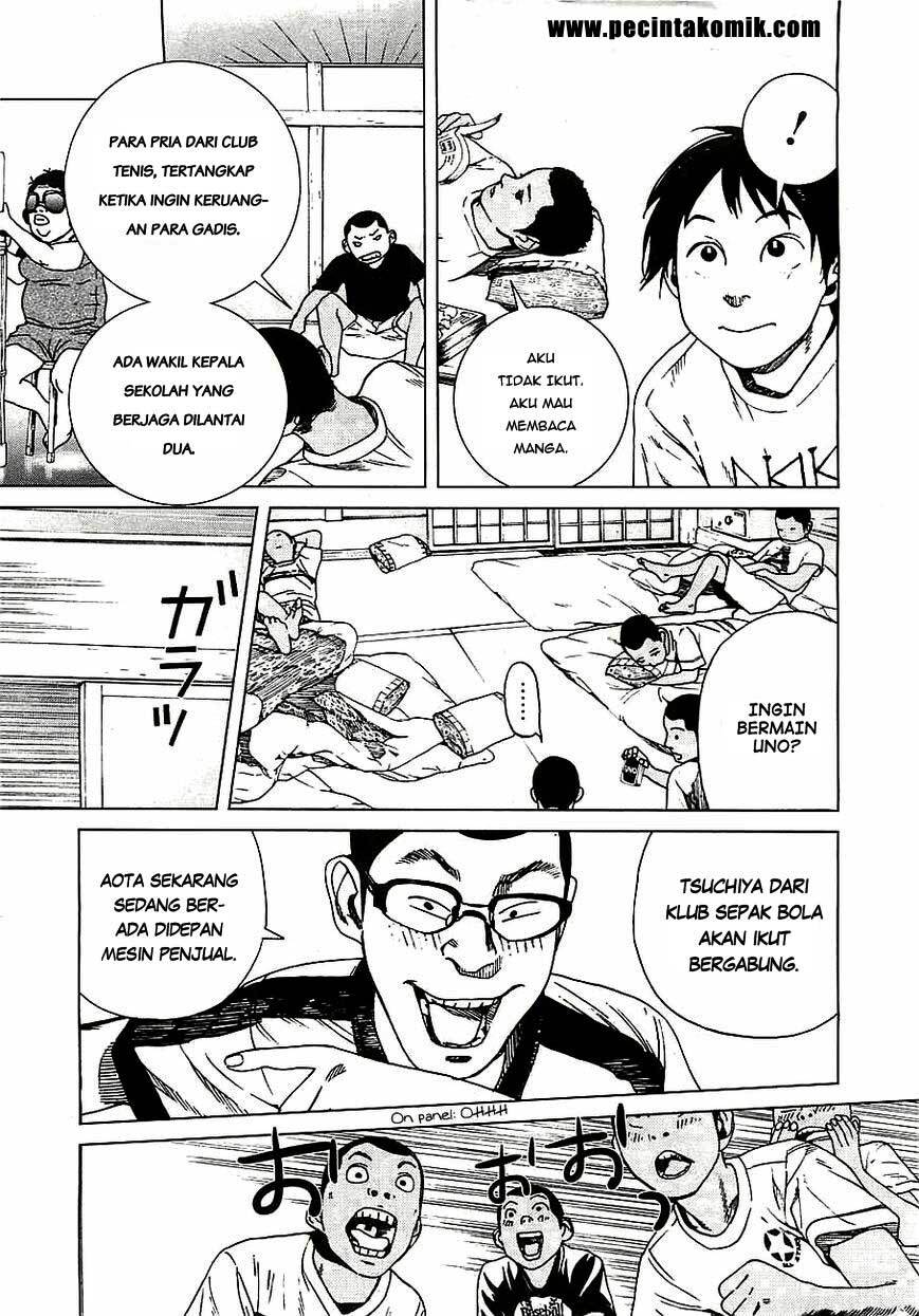 Fujiyama-san wa Shishunki Chapter 12 Gambar 4